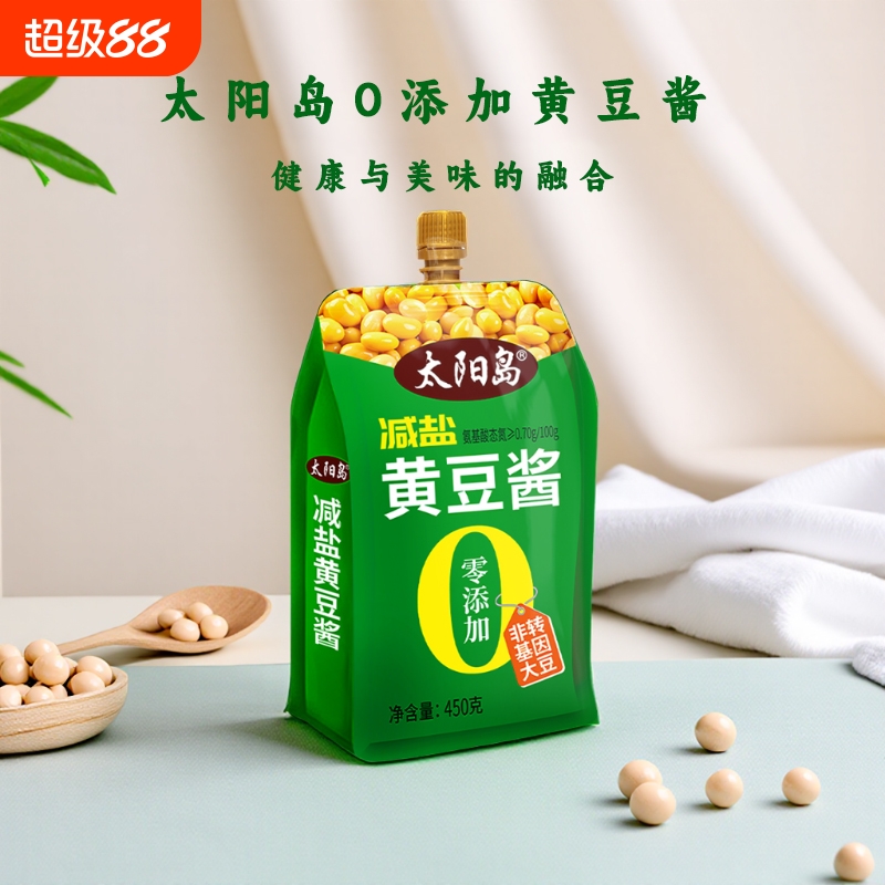 太阳岛0添加黄豆酱不辣不甜