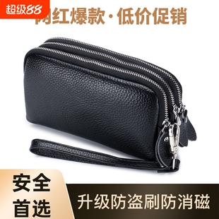 新品手拿包女可放手机大容量三拉链中长款钱包手腕手抓包女零钱