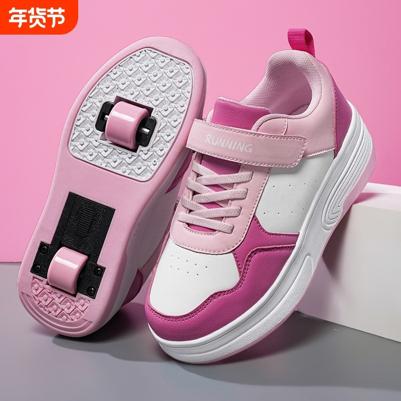 学生暴走轮滑鞋女童魔术贴双轮自动收缩男孩儿童暴走鞋溜冰鞋