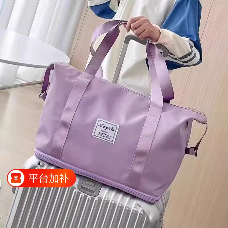 旅行包女短途手提超大容量健身包轻便待产收纳行李袋子外出拉杆箱