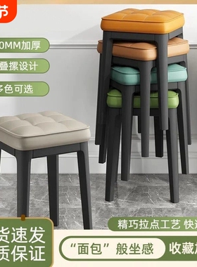 北欧软包餐椅子凳子家用现代简约黑色方凳餐厅餐桌可叠放办公吧台