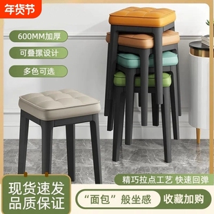 北欧软包餐椅子现代简约黑色方凳家用餐厅餐桌凳子可叠放办公吧台