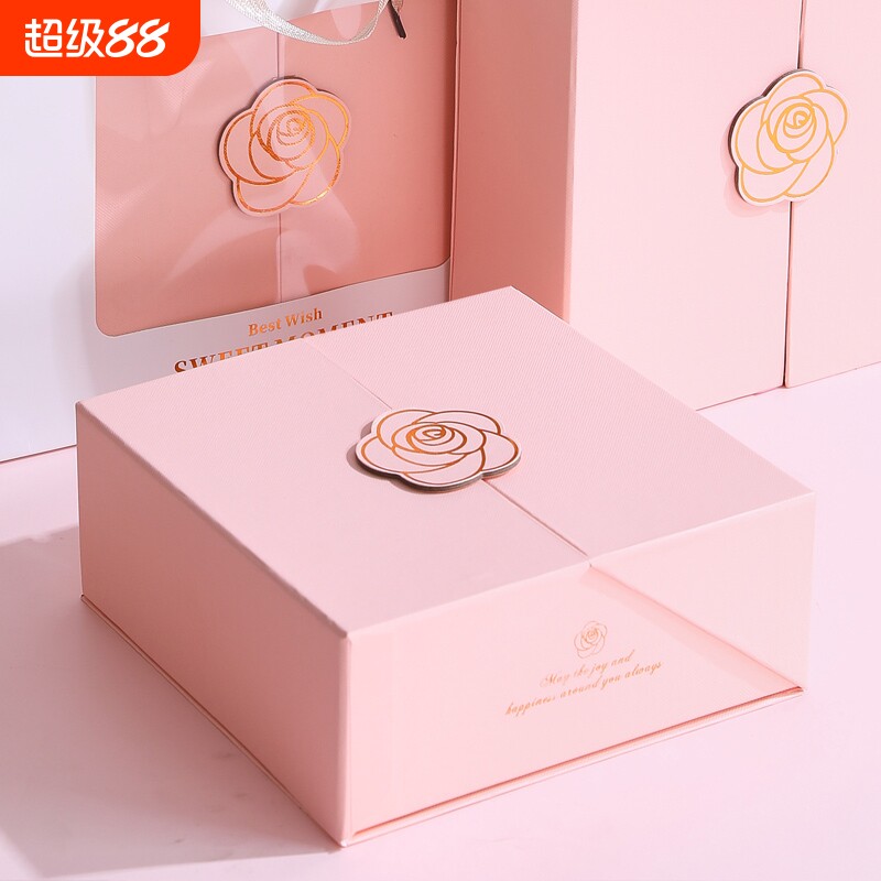 礼物盒包装盒生日礼盒空盒子口红伴手礼品盒送女生香水礼袋围巾