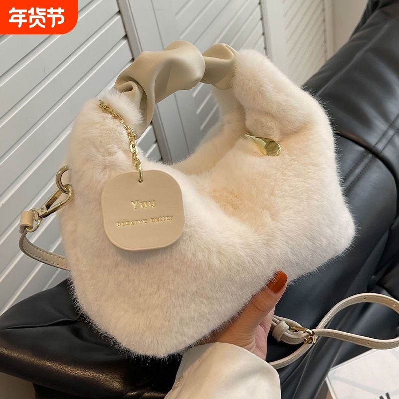 秋冬季新款毛绒手提包时尚百搭斜跨女包小众毛茸褶皱单肩包高级感,箱包皮具/热销女包/男包,小方包,淘宝优惠券,粉丝福利购,淘宝优惠卷