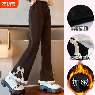 女童加绒裤子秋冬2025新款儿童春女孩一体羊羔绒裤加厚喇叭裤洋气