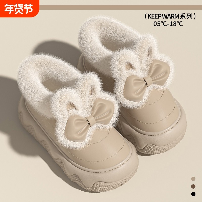 厚底毛毛鞋女冬季外穿室内包跟防滑防水保暖加绒可爱兔耳朵棉拖鞋,居家布艺,居家棉拖/棉鞋,淘宝优惠券,粉丝福利购,淘宝优惠卷