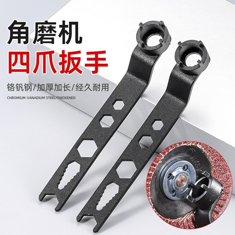 水龙头起泡器拆卸扳手卫生间水嘴阀芯专用拆卸安装多功能维修工具