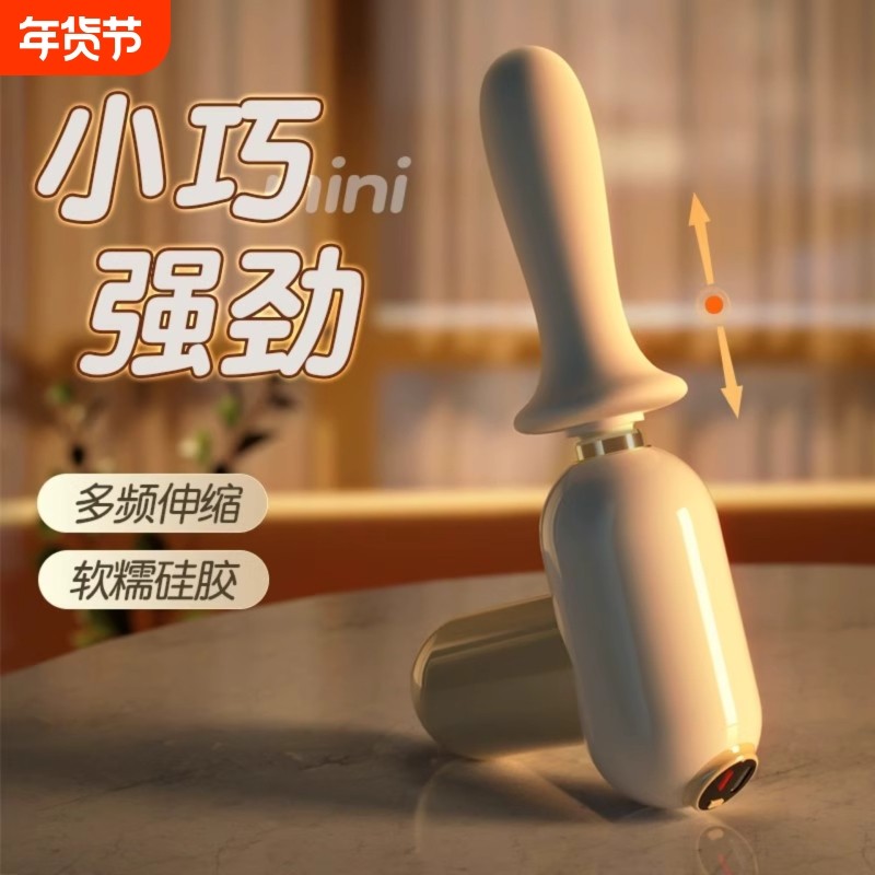 迷你筋膜枪改装头女生专用运动肌肉电动静音硅胶按摩头多功能专业,运动/瑜伽/健身/球迷用品,筋膜枪,淘宝优惠券,粉丝福利购,淘宝优惠卷