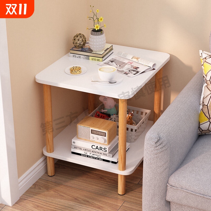 简易迷你茶几卧室床头小桌子床边桌客厅沙发边几侧边柜可移动角几