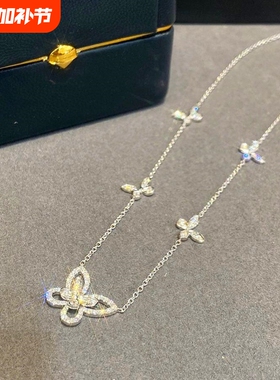 格拉芙~幻影蝴蝶项链女纯银镀18k金满钻GF轻奢小众甜美镂空锁骨链