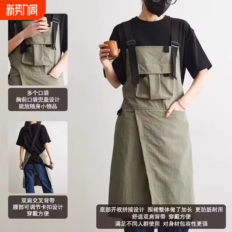 家用防泼水可调节肩带围裙中餐厅商城咖啡奶茶理发师男女工作服