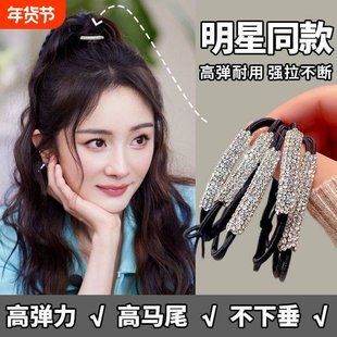 高弹力皮筋水钻女扎头绳女生橡皮筋闪闪耐用发绳皮套胶圈黑色发圈