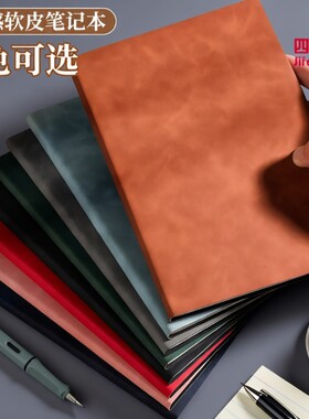 A5线装笔记本|回头客超1900人