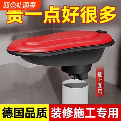 【原装精工】装修临时简易厕所