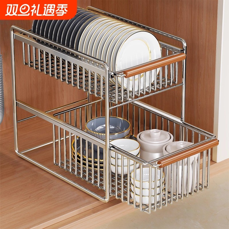 橱柜收纳新款多功能拉篮不锈钢碗碟收纳架抽屉式置物架抽拉分层架