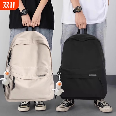 简约风大容量双肩包|千人加购