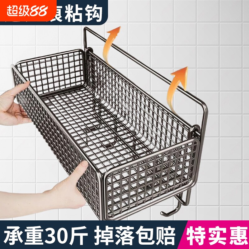 免打孔浴室置物架|超1000次加购图片