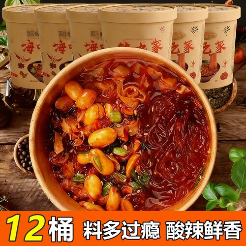正宗酸辣粉超值12桶桶装