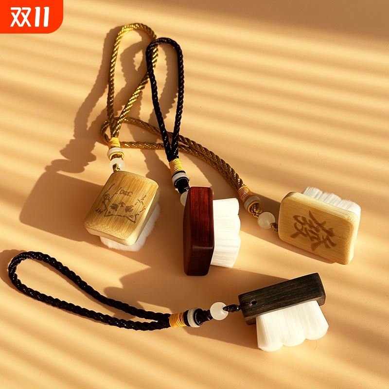 文玩玉米毛刷清洁美甲灰尘核桃手串万毛软刷红花梨吊挂件文玩刷子