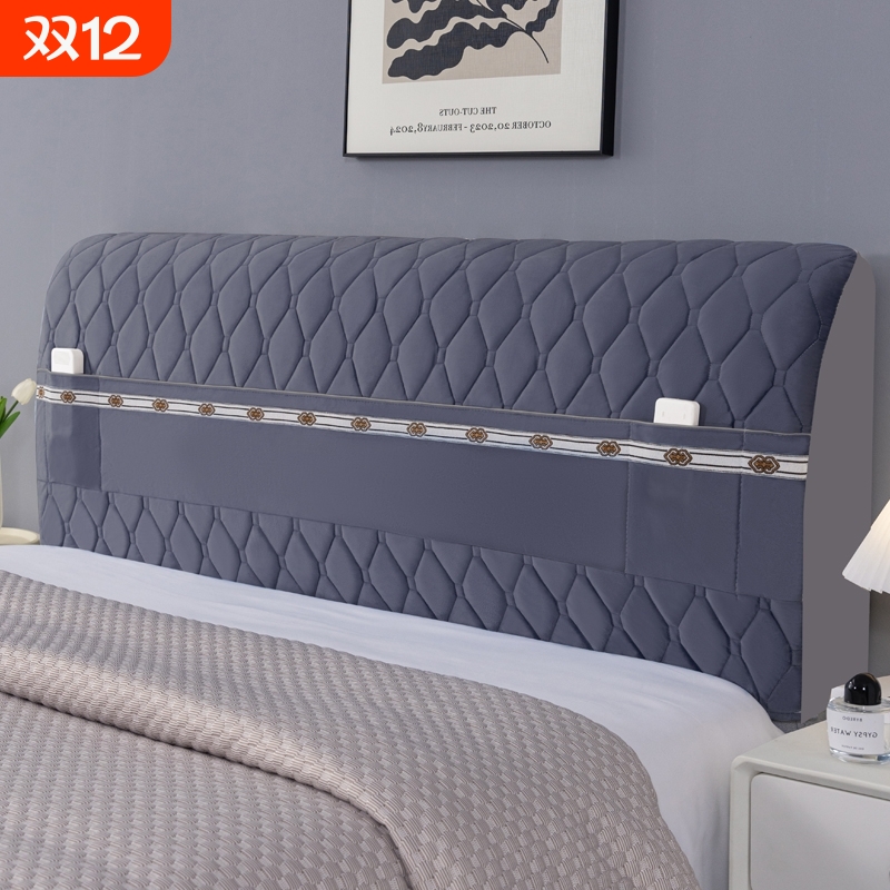 加高床头套罩新款靠垫通用加厚软包靠背夹棉全包防尘罩床靠背秋冬