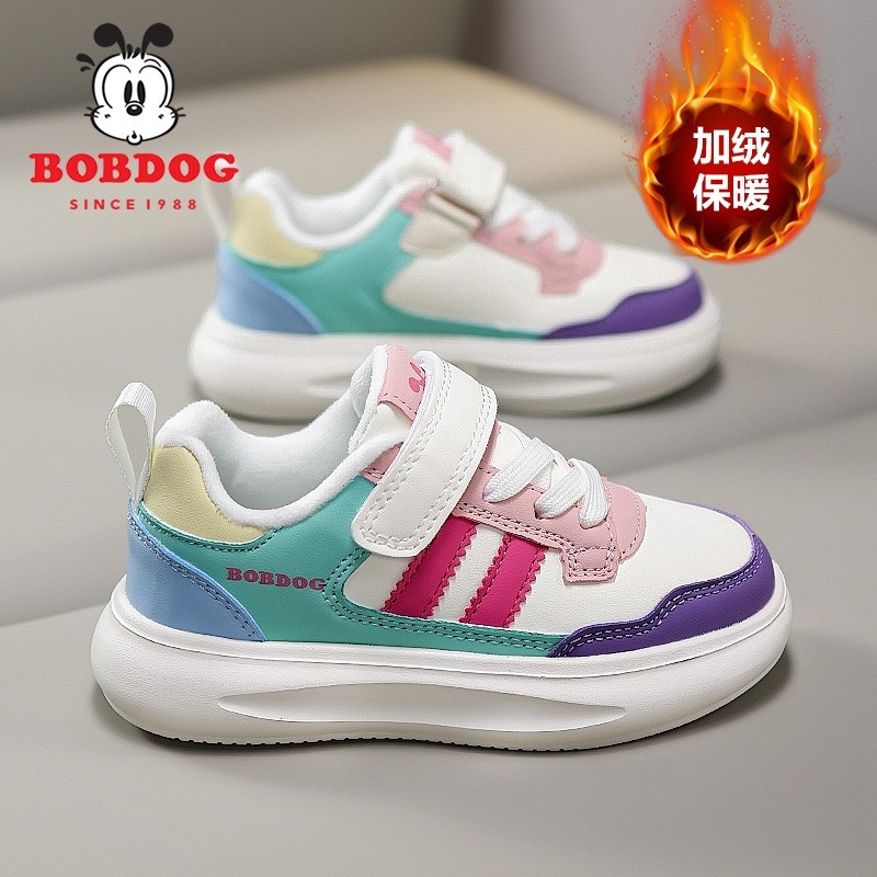 巴布豆女童板鞋2025新款秋冬皮面二棉加绒保暖女孩儿童运动鞋休闲