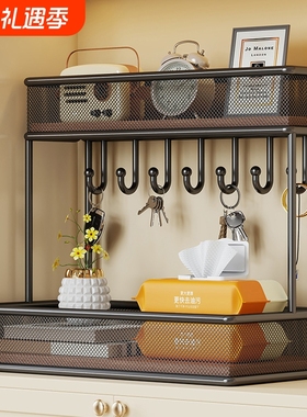 装饰摆件入户玄关桌面钥匙收纳盒