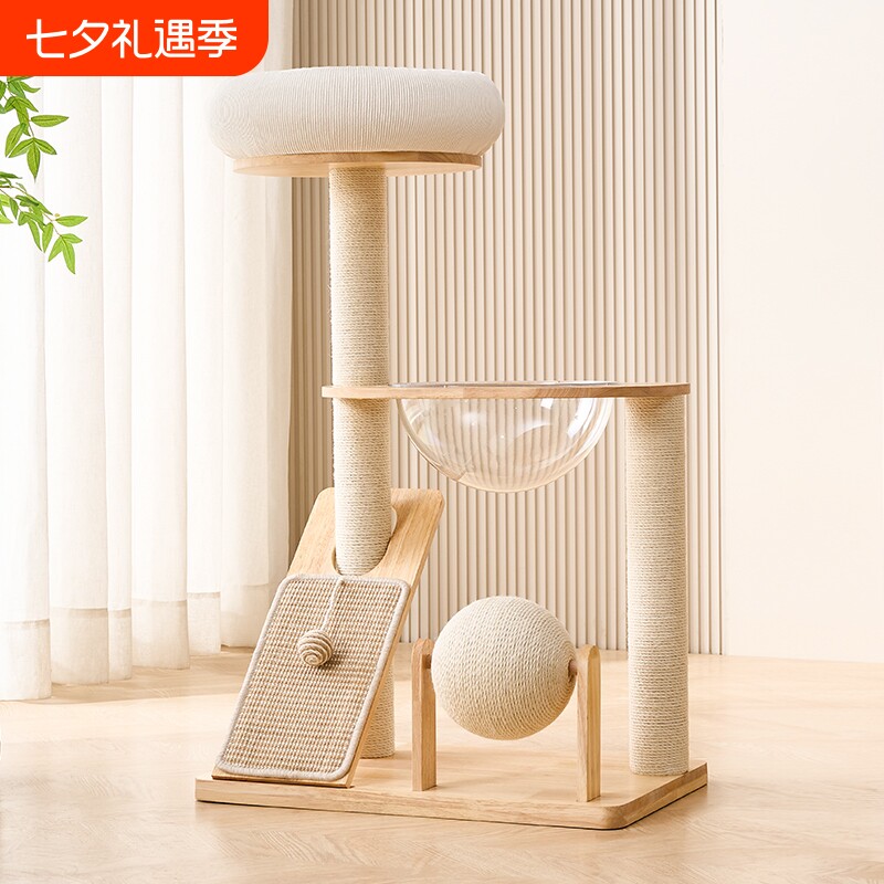 实木猫爬架家用猫窝猫咪玩具小户型不占地猫抓柱猫树…