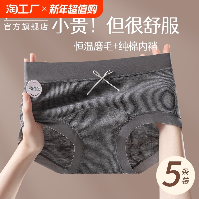 ��3��װ����ɫ+����+��ɫ M ��¹Ůʿ�ڿ��޺ۿ���ȫ�޼ӳ���Ů���������ǿ�2024�¿�ĥë�ﶬ