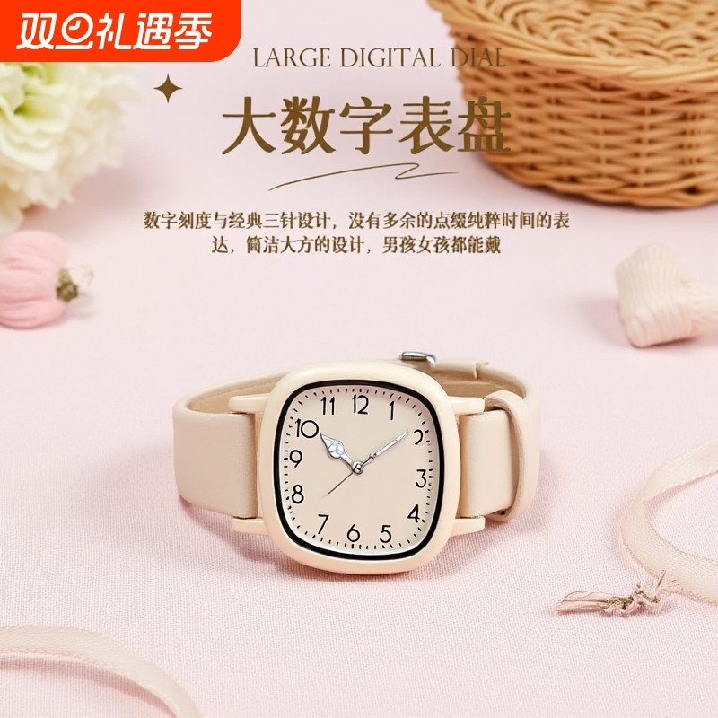 儿童考试石英表防水2024新款手表女款初中高中学生ins高颜值指