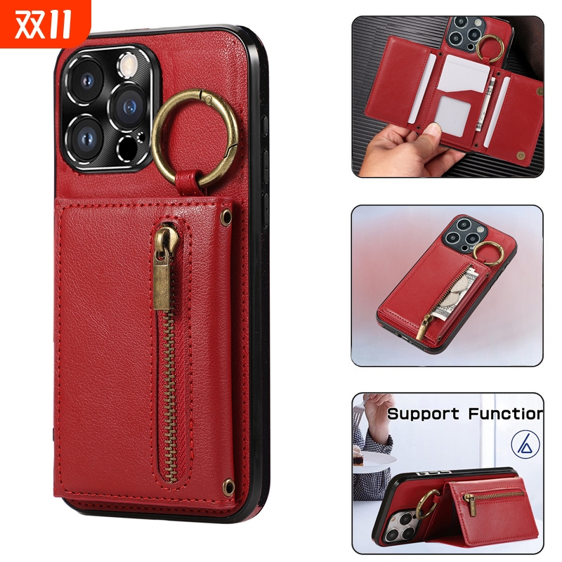 商务可插卡可斜跨防摔手机壳