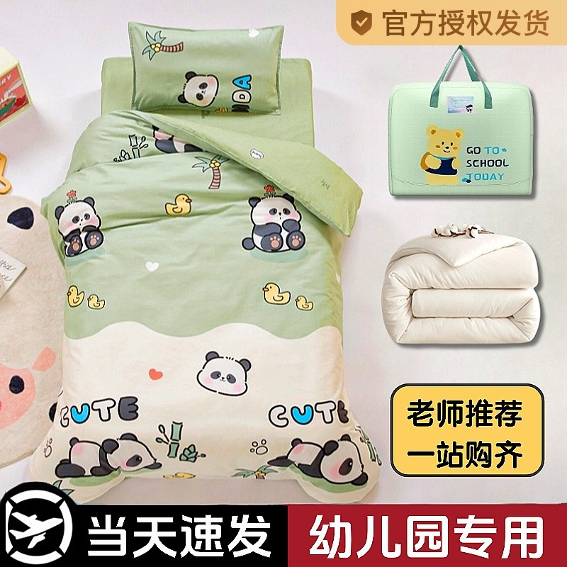 �ۻ��㣺������è ȫ�޵�����120*150������о�� �׶�԰���������ױ�����԰��Ʒר�ô����ͯ��˯���ޱ������߼���