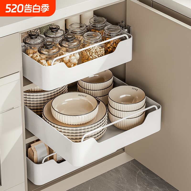 免组装拉篮厨房橱柜抽屉式调味料收纳盒水槽下抽拉式深柜置物架