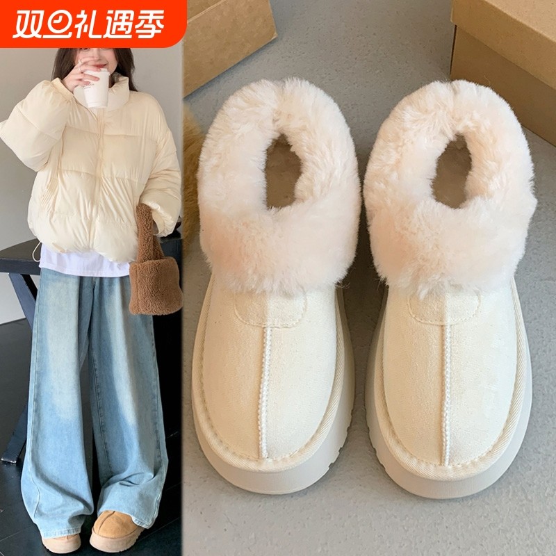 白色厚底皮毛一体保暖雪地靴子女鞋2025新款秋冬季加绒加厚毛毛鞋