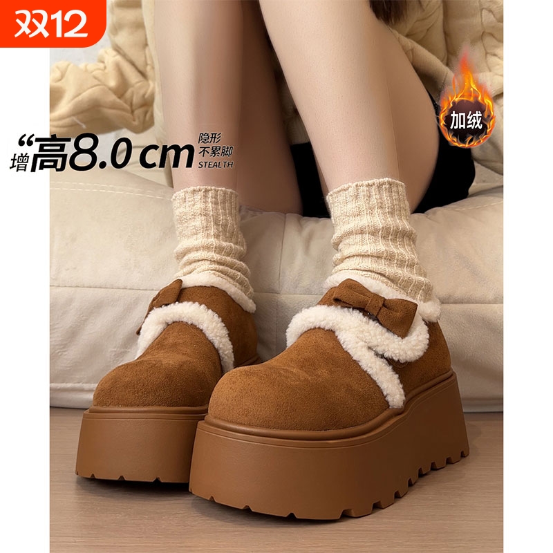 松糕厚底增高加绒雪地靴勃肯鞋女鞋子2025新款冬季乐福鞋毛毛棉鞋