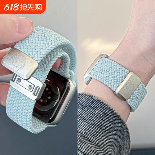 适用苹果手表表带S10S9iwatch11尼龙applewatch8代编织7磁吸S7弹力SE腕带S6高级542mm运动智能蓝色红色黑色