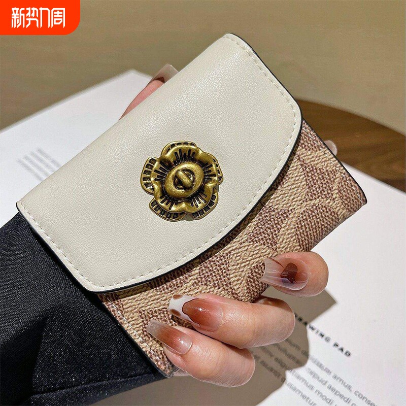 新款时尚韩版卡包女士小巧便携多卡位高档精致证件多功能收纳钱包