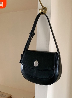 韩国ins小众高级复古半圆腋下包气质百搭马鞍包单肩斜挎手拎包