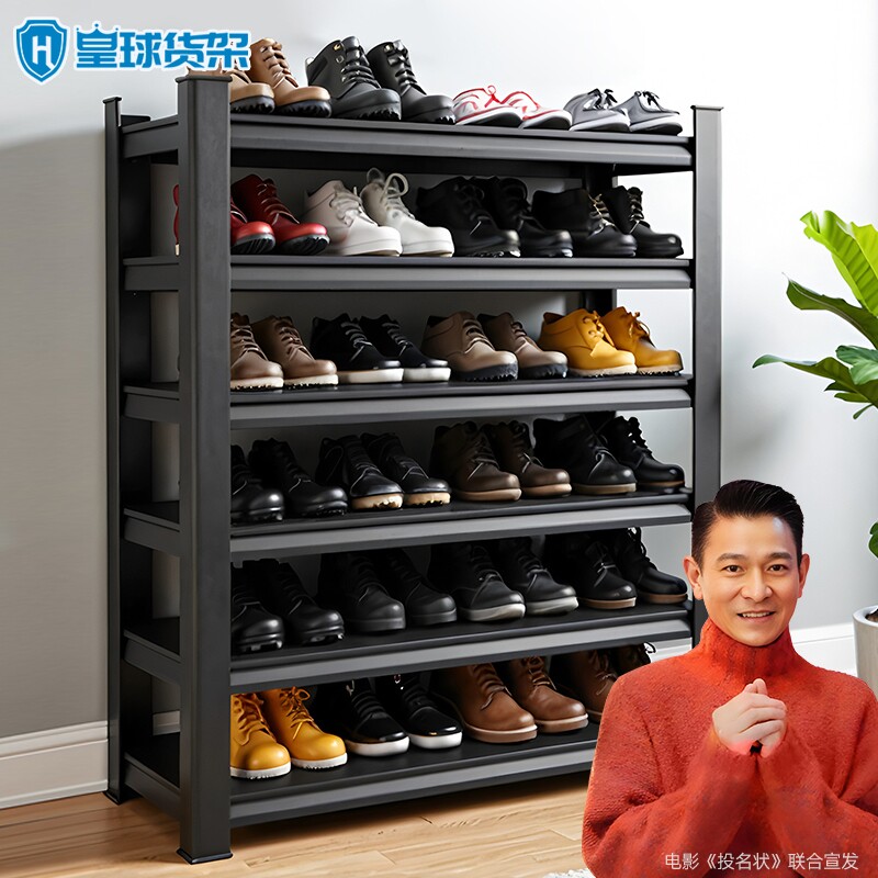 钢制鞋架门口落地多层置物架铁艺简易收纳架玄关入户门后鞋柜