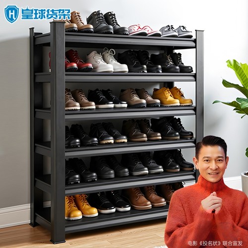 钢制鞋架门口落地多层置物架铁艺简易收纳架玄关入户门后鞋柜