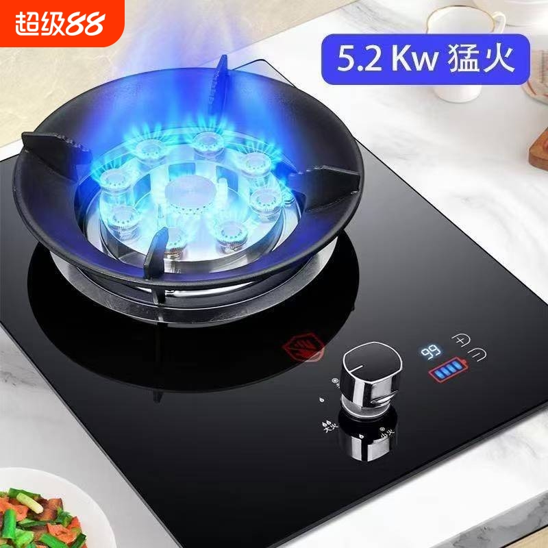 靓厨好太太煤气灶单灶家用台式