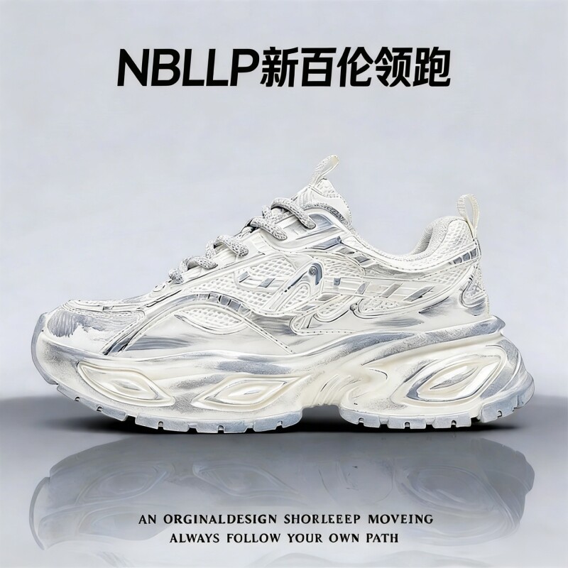 新百伦领跑男款夏季增高老爹鞋