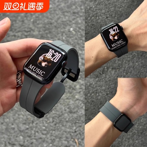 适用iWatchs11苹果手表s10新款液态硅胶方扣磁吸applewatchS987表带se华为Fit4透气Fit3小米9Pro夏天男女时尚