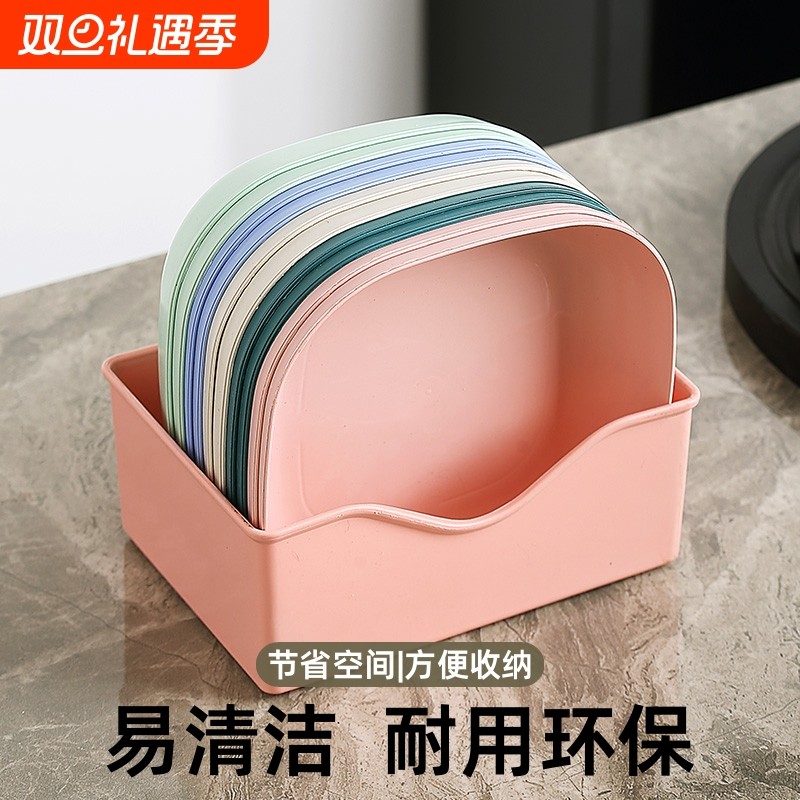 吐骨头盘碟日式家用塑料餐桌骨碟吐骨碟水果小盘子垃圾盘底座餐盘