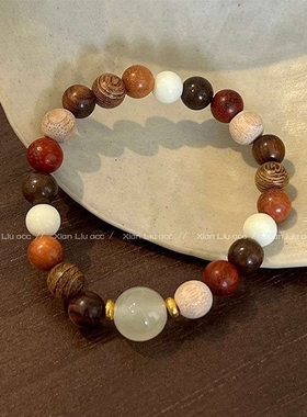 新中式木串珠子宝珠手链女款2024年新款手串禅意小众复古风手饰