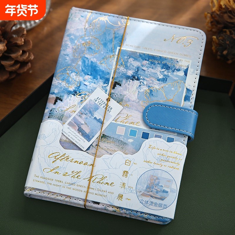 小日子不翻篇 高颜值日记本磁扣 手帐本子精美笔记本可爱手账本,文具电教/文化用品/商务用品,笔记本/记事本,淘宝优惠券,粉丝福利购,淘宝优惠卷