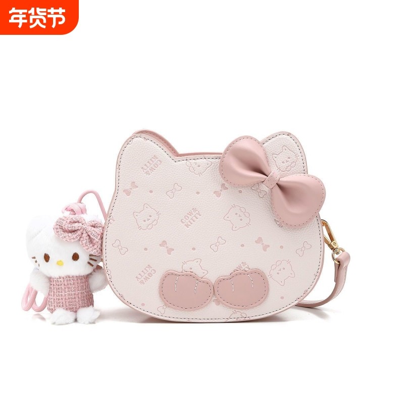 包包女夏韩国蝴蝶结芭蕾风马鞍包多巴胺粉色Kitty猫斜挎单肩包,运动包/户外包/配件,挎包/拎包/休闲包,淘宝优惠券,粉丝福利购,淘宝优惠卷