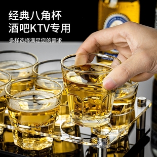 啤酒杯商用酒吧饭店专用ktv钢化玻璃八角啤酒杯防摔家用小酒杯子