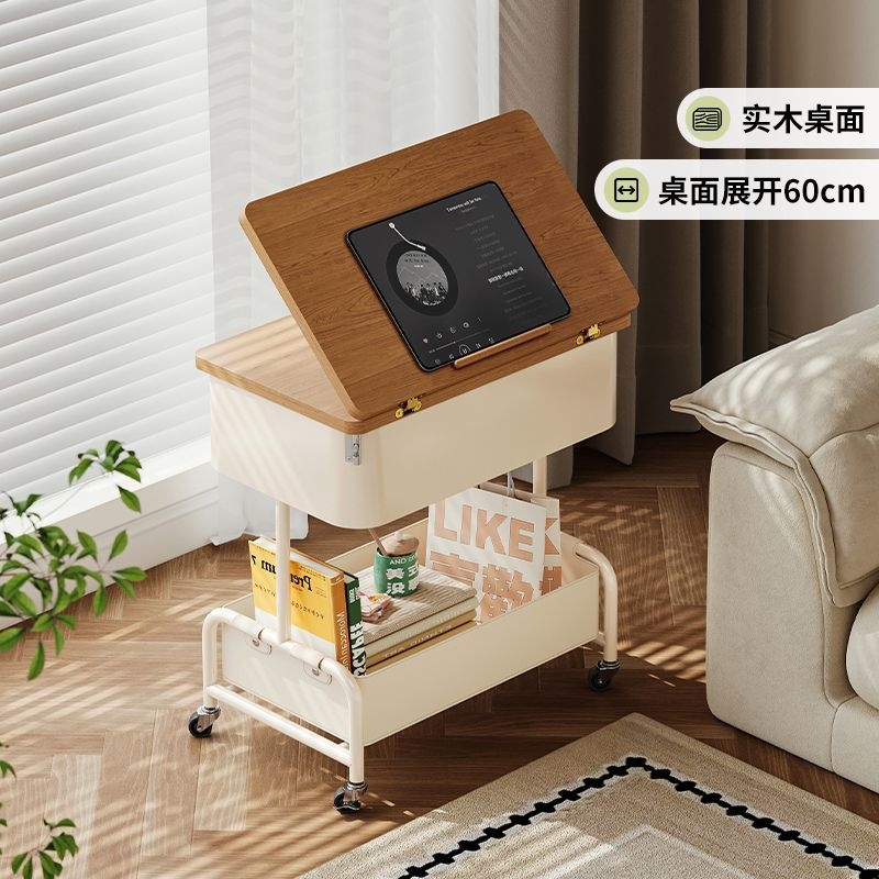 轻奢可折叠实木边几移动办公角几