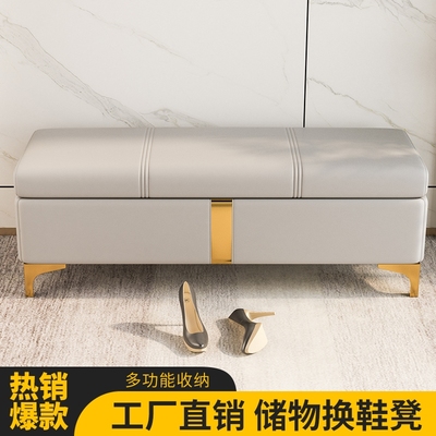 服装店长形等候椅|超2000次加购