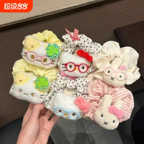 可爱米菲兔kitty猫发圈大肠头绳丸子头2025皮筋Kitty猫波点四叶草